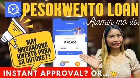 MAY MAGANDANG KWENTO KAYA SI PESOKWENTO LOAN .